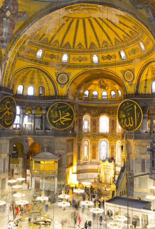 Hagia Sophia