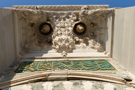 Bayezid II Mosque, Istanbul, Turkeyの写真素材