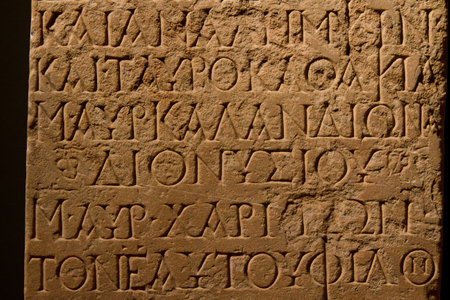 Old Greek Inscriptionのeditorial素材
