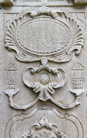 Ottoman Empire Symbol on Marble