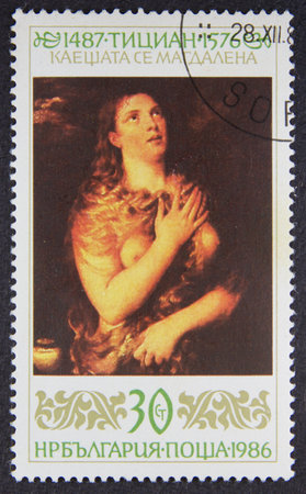 BULGARIA - CIRCA 1986: A stamp printed in Bulgaria, shows Portrait Painting by Titianのeditorial素材