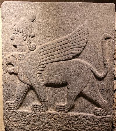 Orthostats of Heralds Wall in Museum of Anatolian Civilizations, Ankara, Turkeyのeditorial素材