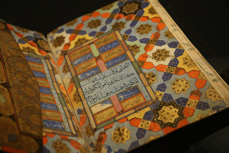 Islamic Holly Book Quran in Arabic Language