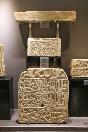 Old Inscriptions in Alanya Museum, Antalya City, Turkey