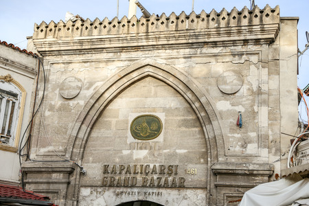 Entrance of Grand Bazaar in Istanbul City, Turkeyの写真素材