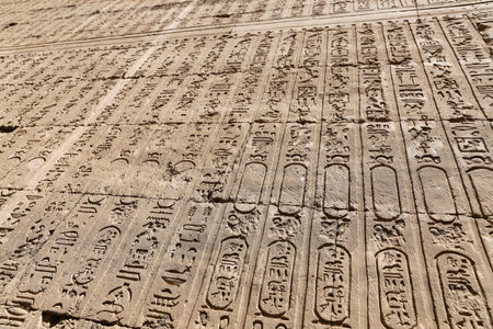 Scene from Edfu Temple in Edfu Town, Egypt