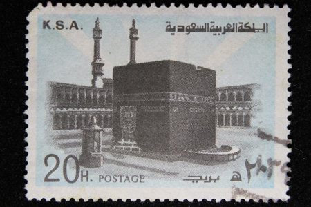 ISTANBUL, TURKEY - DECEMBER 25, 2020: Saudi Arabian stamp shows Holy Kaaba circa 1976のeditorial素材