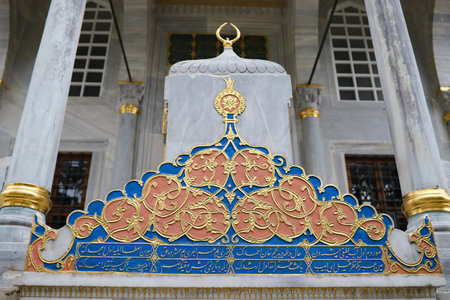 Fountain in Topkapi Palace, Istanbul City, Turkeyのeditorial素材