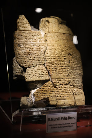 Old clay tablet in Museum of Anatolian Civilizations, Ankara City, Turkeyのeditorial素材