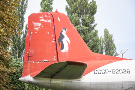 KIEV, UKRAINE - AUGUST 01, 2021: Aeroflot Avia Av-14P displayed at Oleg Antonov State Aviation...