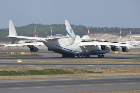 ISTANBUL, TURKEY - OCTOBER 05, 2021: Antonov Airlines Antonov An-225 Mriya landing to Istanbul...