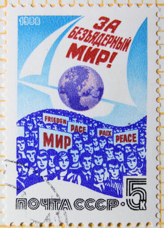 ISTANBUL, TURKEY - JANUARY 03, 2021: Soviet Union stamp shows For a world without nuclear weapons circa 1988のeditorial素材
