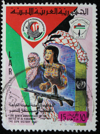 ISTANBUL, TURKEY - DECEMBER 26, 2020: Isolated Palestine stampのeditorial素材