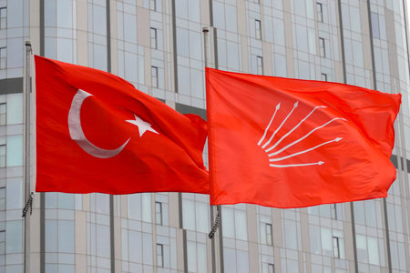ISTANBUL, TURKIYE - MAY 28, 2023: CHP Istanbul Provincial Presidency