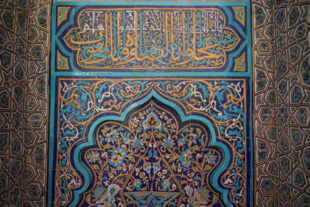 BURSA, TURKIYE - JUNE 30, 2023: Decoration in Yesil Tomb on the east side of Bursa, Turkiye