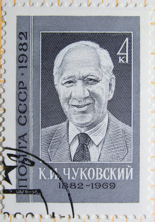 ISTANBUL, TURKEY - JANUARY 03, 2021: Soviet Union stamp shows K.I. Tchukovsky, writer circa 1982