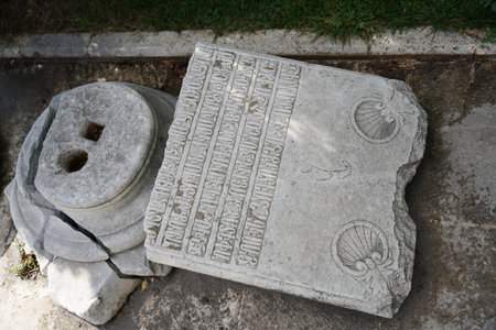 EDIRNE, TURKIYE - APRIL 07, 2024: Tablet in Darulhadis Mosque in Edirne City, Turkiyeのeditorial素材