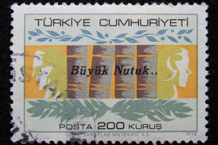 ISTANBUL, TURKEY - DECEMBER 25, 2020: Turkish stamp shows Ataturks Speeches Nutuk circa 1976のeditorial素材