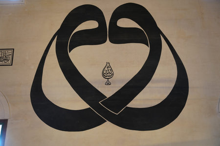 EDIRNE, TURKEY - APRIL 07, 2024: Old Mosque, Eski Cami in Edirne City. Mosque was built in 1414のeditorial素材