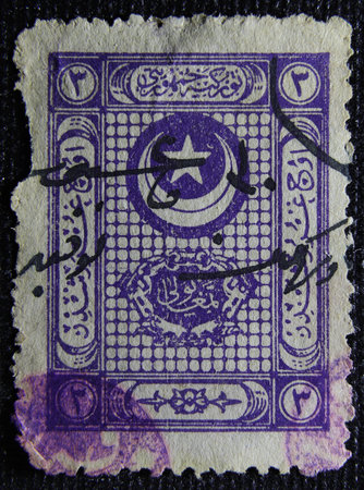 ISTANBUL, TURKEY - JANUARY 01, 2021: Old Turkish stampのeditorial素材