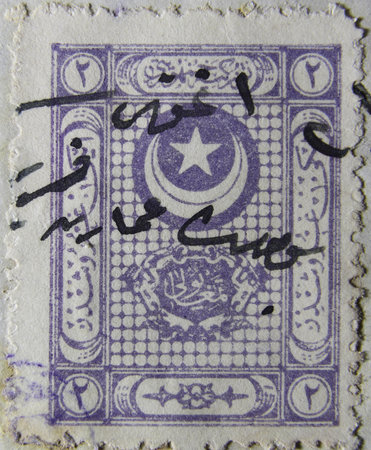 ISTANBUL, TURKEY - JANUARY 01, 2021: Old Turkish stampのeditorial素材