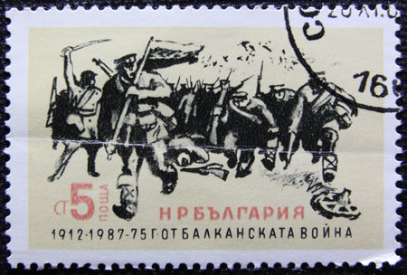ISTANBUL, TURKEY - JANUARY 03, 2021: Bulgarian stamp shows Balkan war 75th Anniversary circa 1987