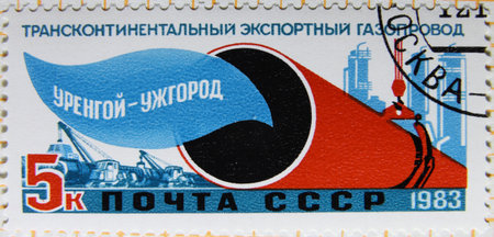 ISTANBUL, TURKEY - JANUARY 03, 2021: Soviet Union stamp shows Urengoy-Uzgorod Transcontinental Gas...