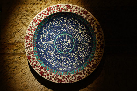 NEVSEHIR, TURKIYE - AUGUST 08, 2025: Turkish Ceramics in Guray Museum in Avanos Town