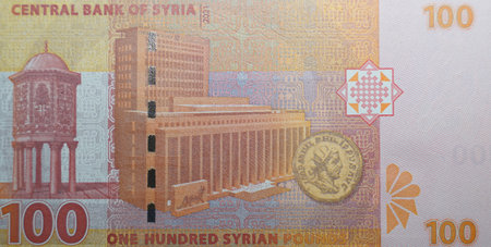 Reverse of 100 Pounds Shows Dome of the Treasury of Damascus and Central Bank of Syria