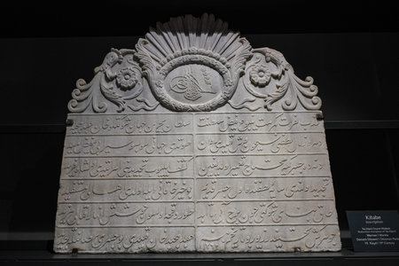 ADANA, TURKIYE - NOVEMBER 09, 2025: Artifact in Adana Museum