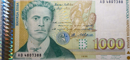 Obverse of 1000 Leva Shows portrait of Vasil Levski