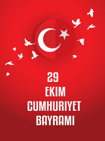 vector illustration 29 ekim Cumhuriyet Bayrami, Republic Day Turkeyのイラスト素材