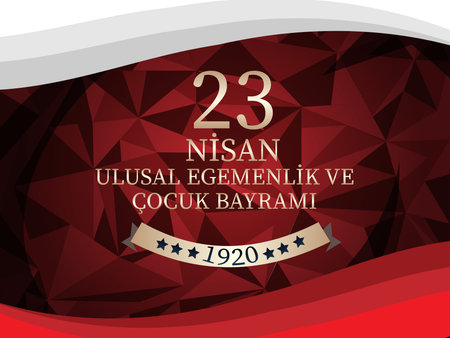 Vector illustration of the cocuk baryrami 23 nisan , translation: Turkish April 23 National Sovereignty and Children's Day, graphic design to the Turkish holidayのイラスト素材