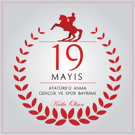 vector illustration 19 mayis Ataturk'u Anma, Genclik ve Spor Bayramiz , translation: 19 may Commemoration of Ataturk, Youth and Sports Day, graphic design to the Turkish holiday, children logo.のイラスト素材
