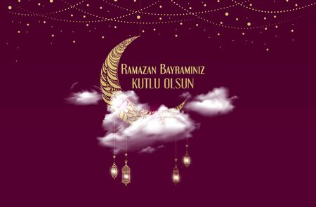A minimal Ramadan celebration image decorated with oil lamps specific to Islamic culture and containing a crescent unique to Islamic culture. vector illustration.のイラスト素材