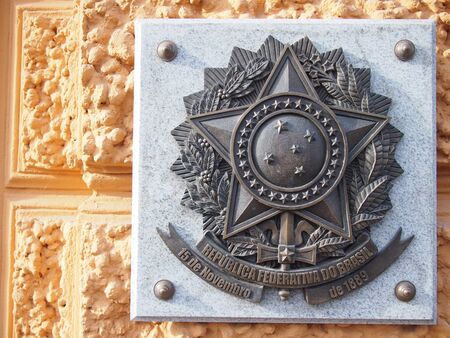 Saint Petersburg, Russia - September 15, 2016: Soviet style plack of the Brazil Coat of Armsの写真素材