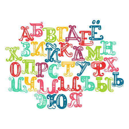 Russian alphabet. Letters. Isolated vector objects on white background.のイラスト素材