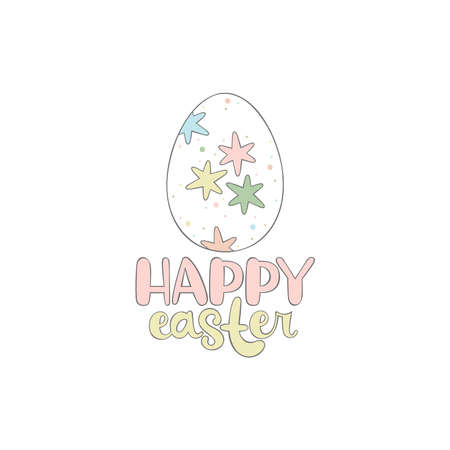 Happy easter. Lettering. Cute Easter egg. Isolated vector object on white background. Greeting card.のイラスト素材