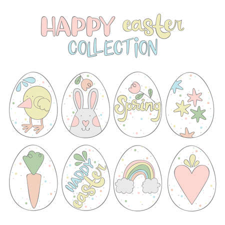 Happy Easter collection. Lettering. Easter eggs. Set. Chicken, bunny, carrot, stars and rainbow. Spring cartoon doodle. Isolated vector objects on a white background.のイラスト素材