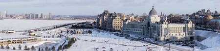 Palace of Farmers in Kazan - Building of the Ministry of agriculture and food, Republic of Tatarstan, Russiaのeditorial素材