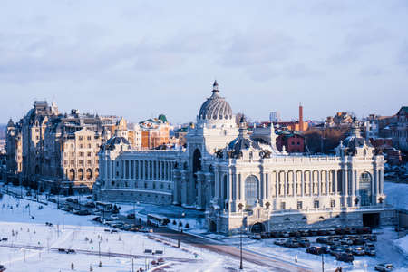 Palace of Farmers in Kazan - Building of the Ministry of agriculture and food, Republic of Tatarstan, Russiaのeditorial素材