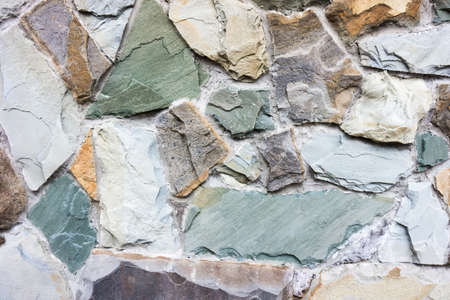 stone wallの写真素材