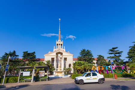 Sochi, Russia - JUNE  29, 2016: Fountain near Seaport Building. Sculpture Goddess of the navigation close to Sochi sea portのeditorial素材