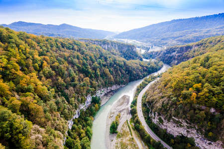 Skypark, Sochi, Russia - panoramic views of the gorge with the world's longest suspension footbridge 439 m length and 207 m heightの写真素材