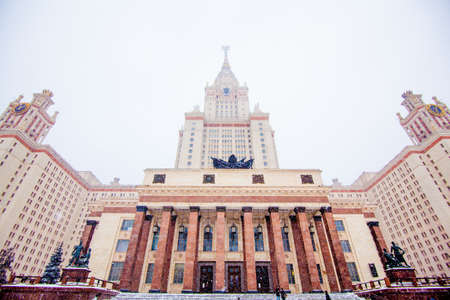Main building of the Lomonosov Moscow State University. MGU. The Sparrow Hills, Moscow, Russia.のeditorial素材