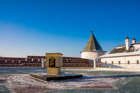 Kazan Kremlin. Republic of Tatarstan, of a Russian Federationのeditorial素材