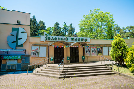 Sochi, Russia - May21, 2017: Green Theatre entrance of the park Rivera. Sochi. Russiaのeditorial素材