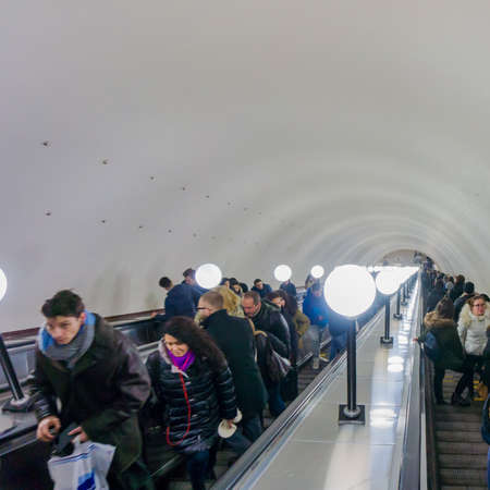 MOSCOW, RUSSIA - NOVEMBER 22, 2016: Arbatskaya metro station. It is one of oldest stations of Moscow metro, was open in 1935の写真素材