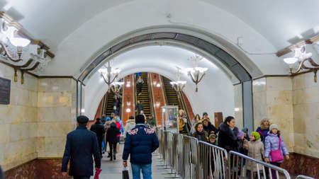MOSCOW, RUSSIA - NOVEMBER 22, 2016: Arbatskaya metro station. It is one of oldest stations of Moscow metro, was open in 1935のeditorial素材