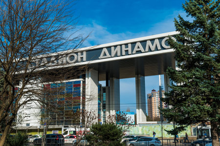 KRASNODAR, RUSSIA - April 06, 2018: Stadium Dynamo in Krasnodar, Russiaのeditorial素材
